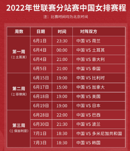 澳門一一碼一特一中準選今晚