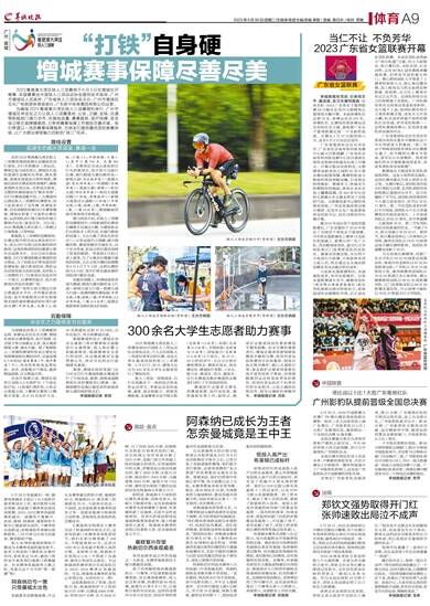 王中王一句解一肖王——探尋生肖奧秘與王者風(fēng)范，探尋生肖奧秘與王者風(fēng)范，王中王一句解一肖王