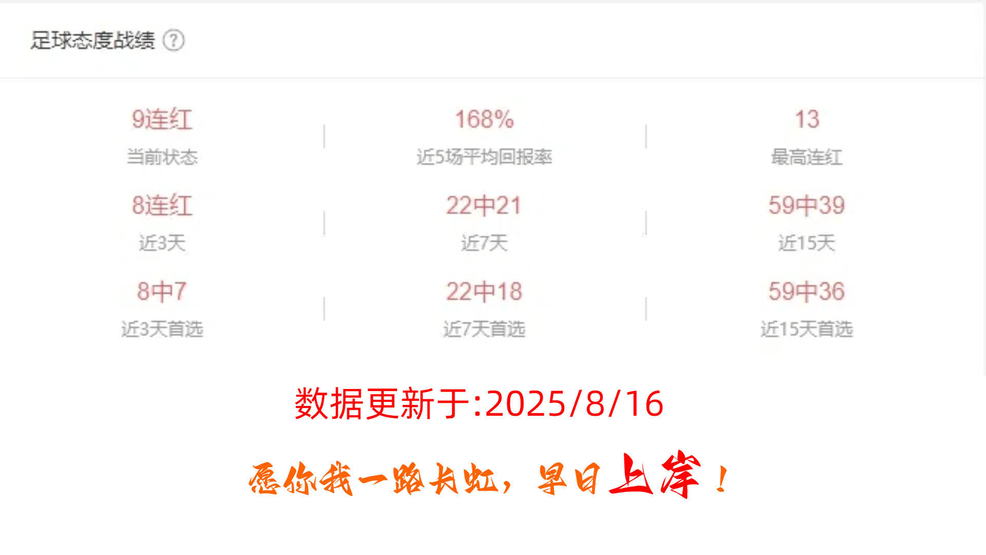 澳門開獎結(jié)果及澳門開獎的探討，澳門開獎結(jié)果與開獎機(jī)制探討