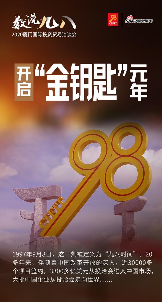 澳門金鑰匙開獎最快——揭秘彩票背后的秘密，澳門金鑰匙開獎揭秘，彩票背后的秘密與快速開獎?wù)嫦? class=